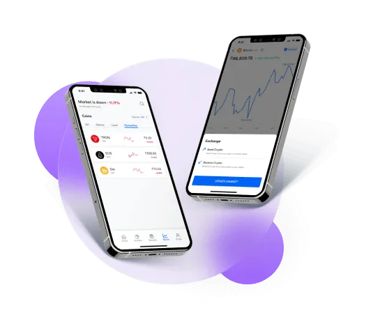 CoinPlex App - Den Weg zum Erfolg offenbaren